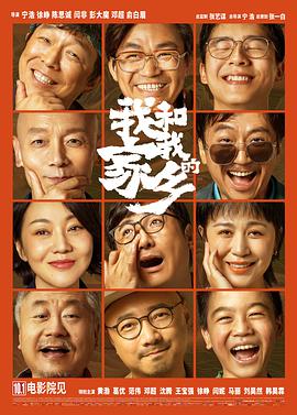 中文字幕亚洲在线