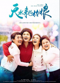 丝袜tk视频vk